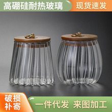 �ǹް��ǃ�����ø��ֵ�b���ǹ��Ӄ����ܷⲣ���ޏN���t��ʳƷ��