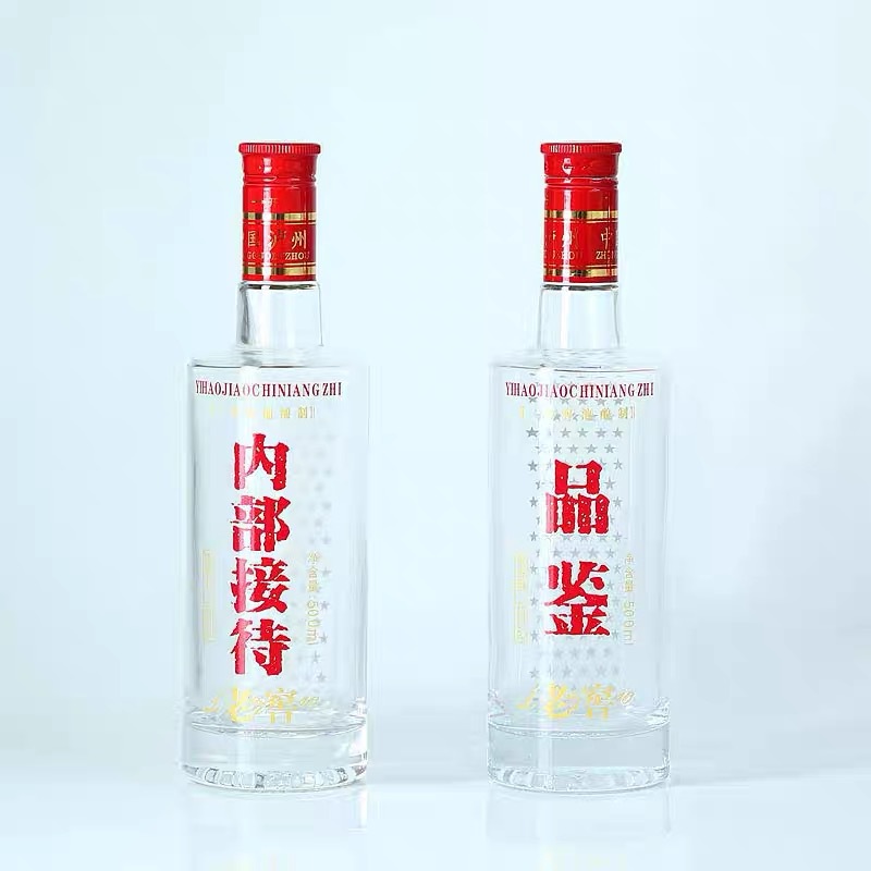 源头工厂精白料现货玻璃酒瓶配套包装现货速发散酒店福利量大优惠