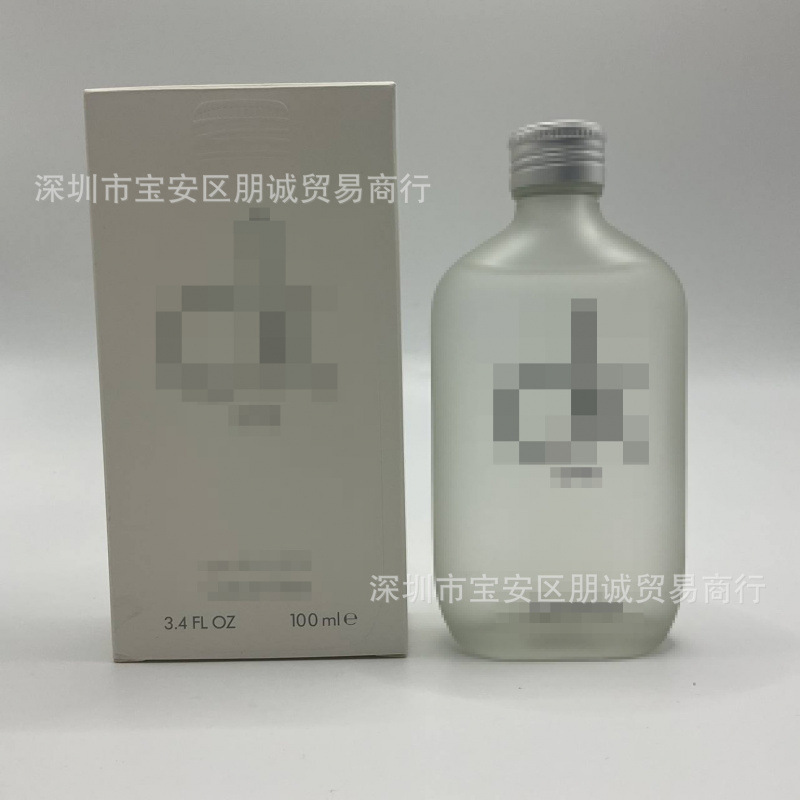 P Blanciik100ml