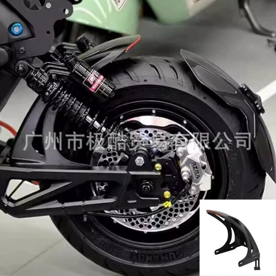 Motorcycle Fender, Lights Sp1 Modified Flat