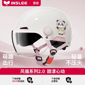 Yinglan Helmet Electric Vehicle Women's High-Looking, Non-Hair-Pressing, Ultra-Light and Warm All-Season 3C Certified Safety Helmet