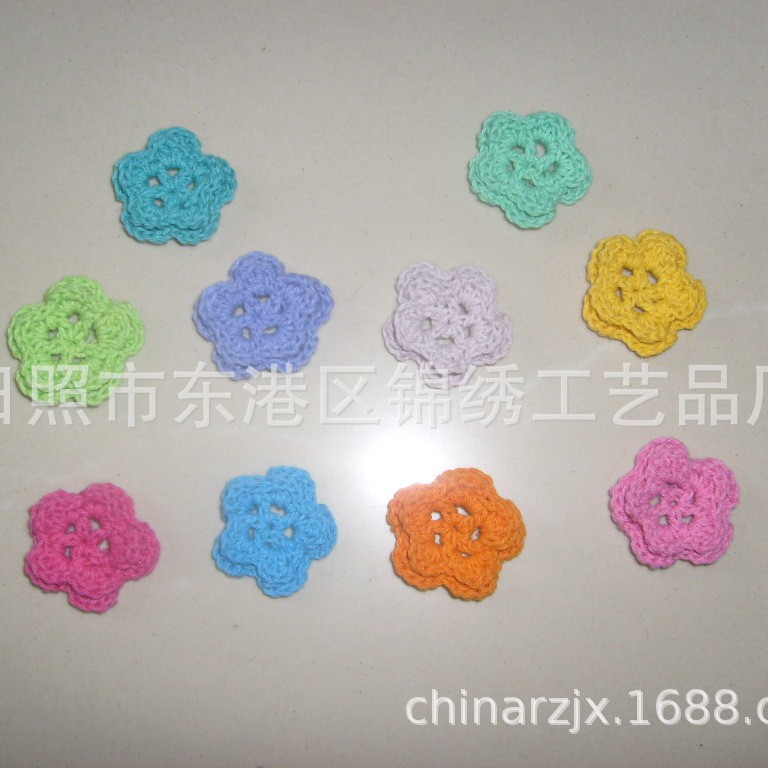 手钩小花毛线花棉线花服饰辅料头饰鞋花其他纺织辅料