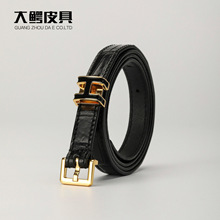 1.5cm�����_�{�~Ƥ������߅ᘿ�ŮʿƤ����Ƥ�r�г������������l