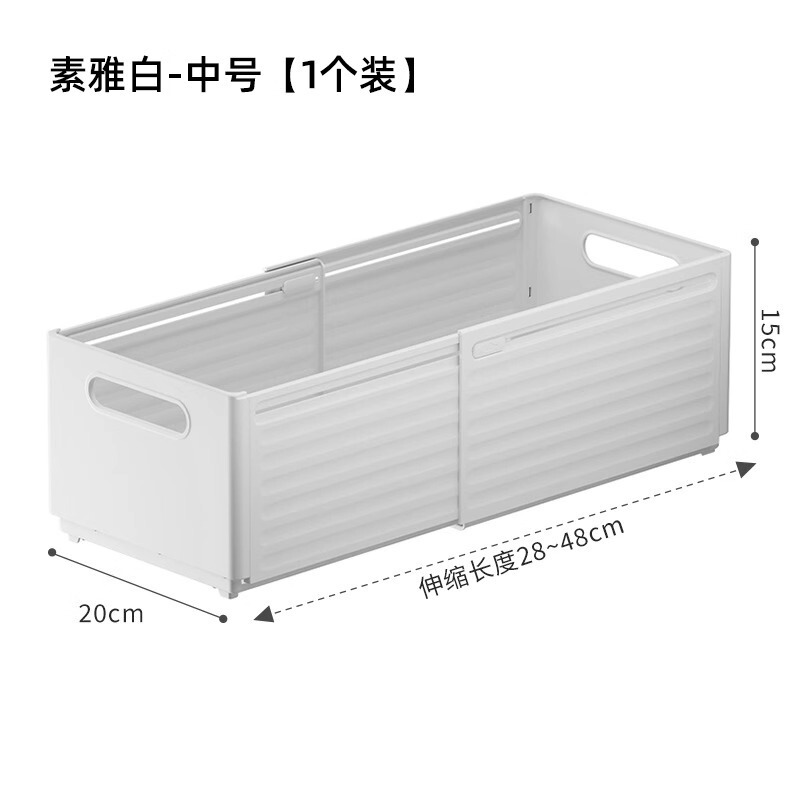キッチンキャビネット直角格納式収納ボックス引き出し引き出し収納バスケットプラスチックディープキャビネットオーガナイザーボックス卸売|undefined
