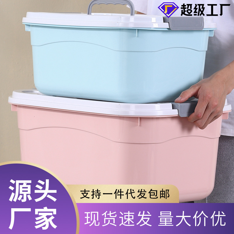 Household Portable Medium and Large Size Storage Box with Lid Storage Box Clothes Student Dormitory Sundries Toy Storage Box Wholesale Household Portable Medium and Large Size Storage Box with Lid Storage Box Clothes Student Dormitory Sundries Toy Storage Box Wholesale