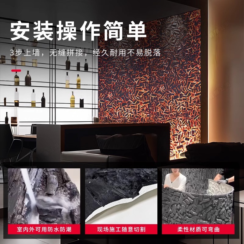 FRP madera quemada al carbón piedra de magma translúcida placa translúcida roca volcánica losa grande piedra cultural imitación piedra pared de fondo piedra cultural