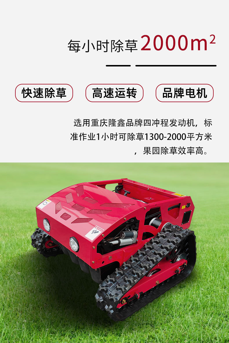 HT550��������_06