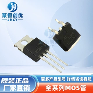 NCE3018AS NCE3018S SOP-8 MOS场效应管 N沟道 30V 18A 全新原装