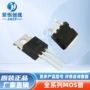 n沟道全新18ance3018as场效应管