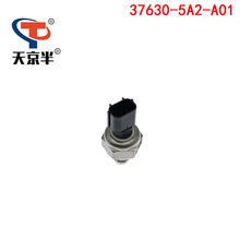 37630-5A2-A01 ���ñ��ﳵ�͹���ѹ�������� ����������ѹ����