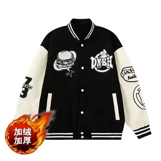 秋冬加绒美式棒球服男潮牌毛巾绣飞行员夹克加厚情侣休闲宽松外套