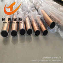 ����C71500�~懺Ͻ��B30���~�A�����~��Cu70Ni30���~�巨�m ͮ��