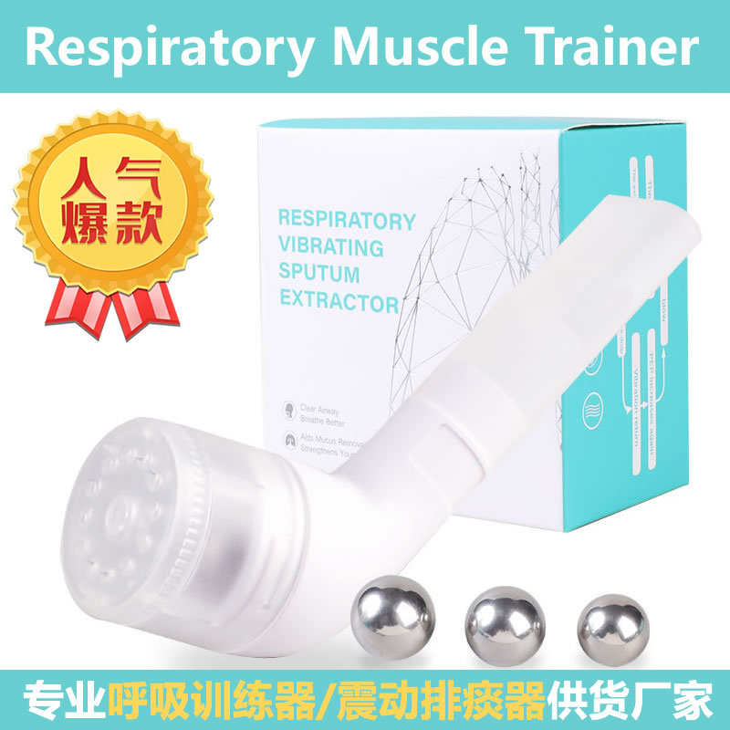Amazon equipo de entrenamiento de respiración profunda transfronteriza boquilla pulmonar flauta pulmonar instrumento de tres bolas de doble propósito entrenador de capacidad pulmonar