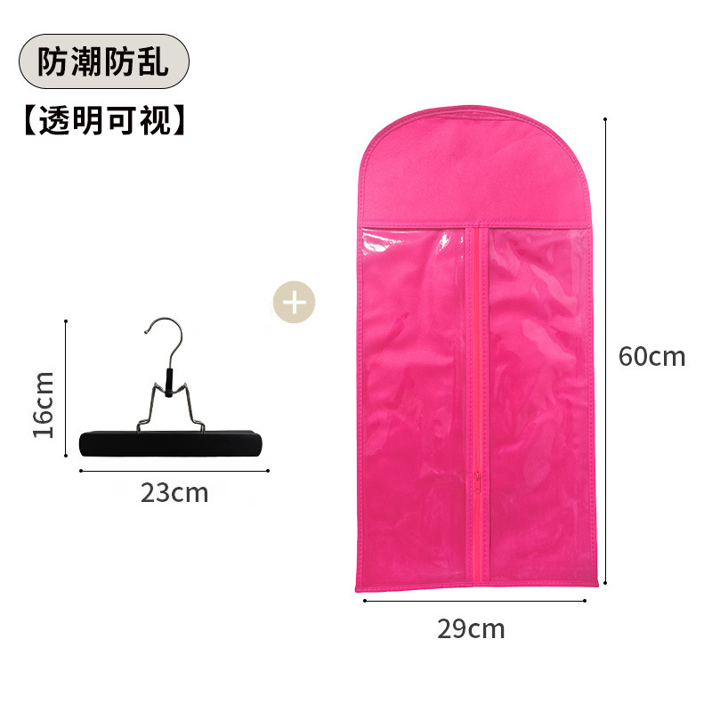 假发防尘袋收纳袋发制品包装PVC无纺布拉链袋多色假发包装wig bag|undefined