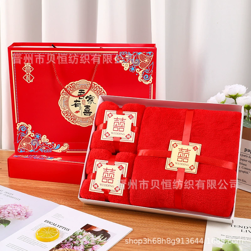 Красный коралловый бархатный набор полотенец набор полотенец из трех частей