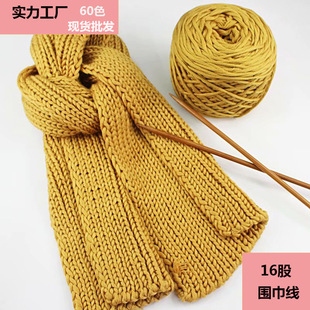 16�� ����޾��ֹ�diy������]������ë���F���ţ���އ��������l