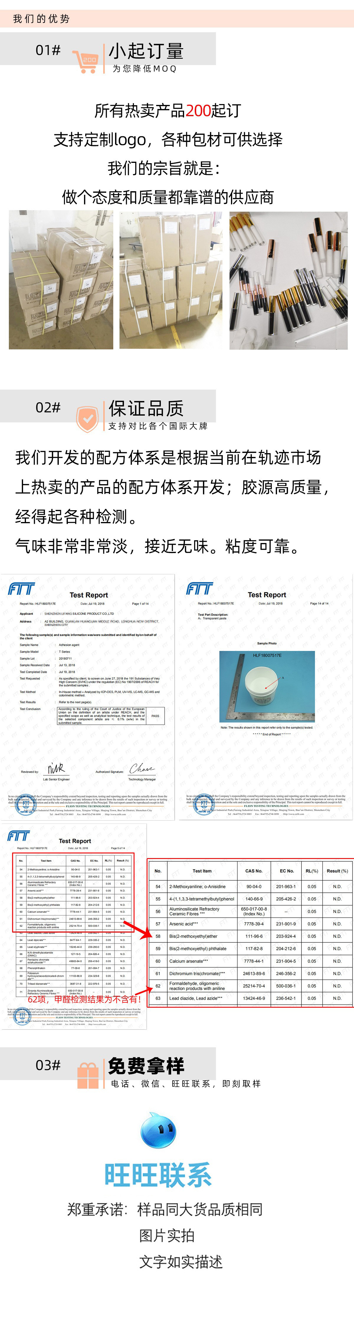 O1CN01S1pcJK1ees8LEtAia_!!2200