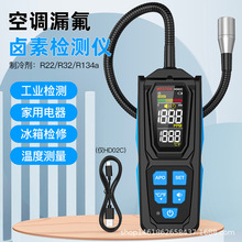 �յ�©�������ѩ�������±�������©��������ý��©����HD02