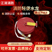 �S�ҹ��� ɽ���� �����p��ˮ�� 10��~30�� ˮ�����P