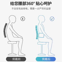 Summer Waist Support Band for Medical Disc Herniation, Heat Therapy Waist Pain, Belt with Steel Plate for Lumbar Spine Stabilization, Thin Model