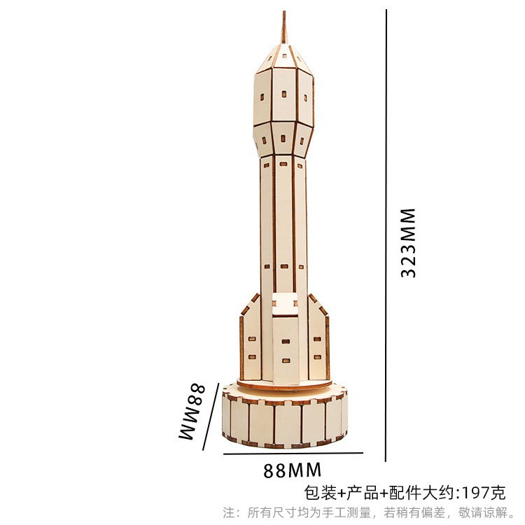 Los niños de Ciencia y Tecnología pequeña producción material didáctico kindergarten hecho a mano DIY experimento científico estudiante regalo juguetes al por mayor