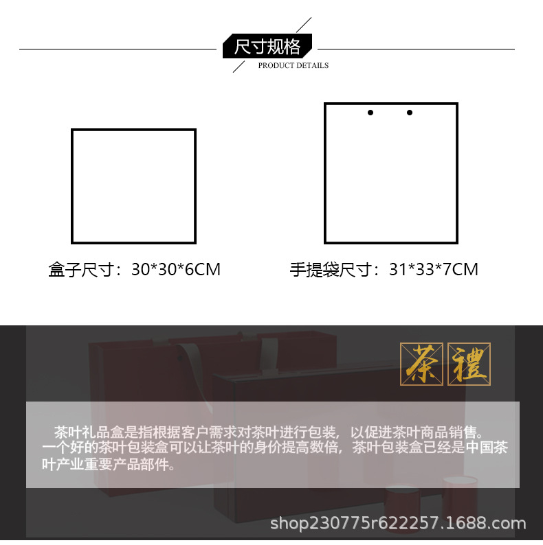 O1CN01RKXyFO2JhWko7dK0K_!!2200