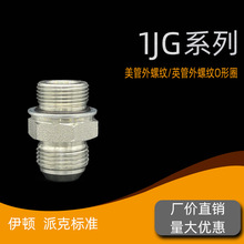 �^�ɽ��^D��JIC���ݼy74&deg;�F�ܷ�U��ʽ�DӢ�����ݼy��O��Ȧ 1JG