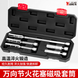 ���ż��L������Ͳ���bĦ��܇�������b�����f�����ȡ����