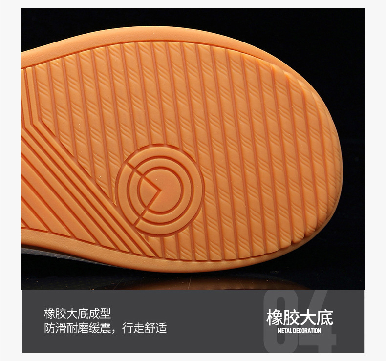 详情图片_10