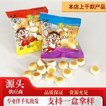 ����С�z�^ ��ʳ� С� ����ʳ ���� СɆΪ����b ϲ�