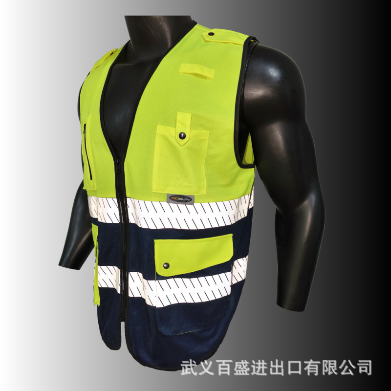 High Visibility Thermal Reflective Multi-Pocket Color-Blocking Reflective Vest Reflective Clothing Reflective Vest High Visibility Thermal Reflective Multi-Pocket Color-Blocking Reflective Vest Reflective Clothing Reflective Vest