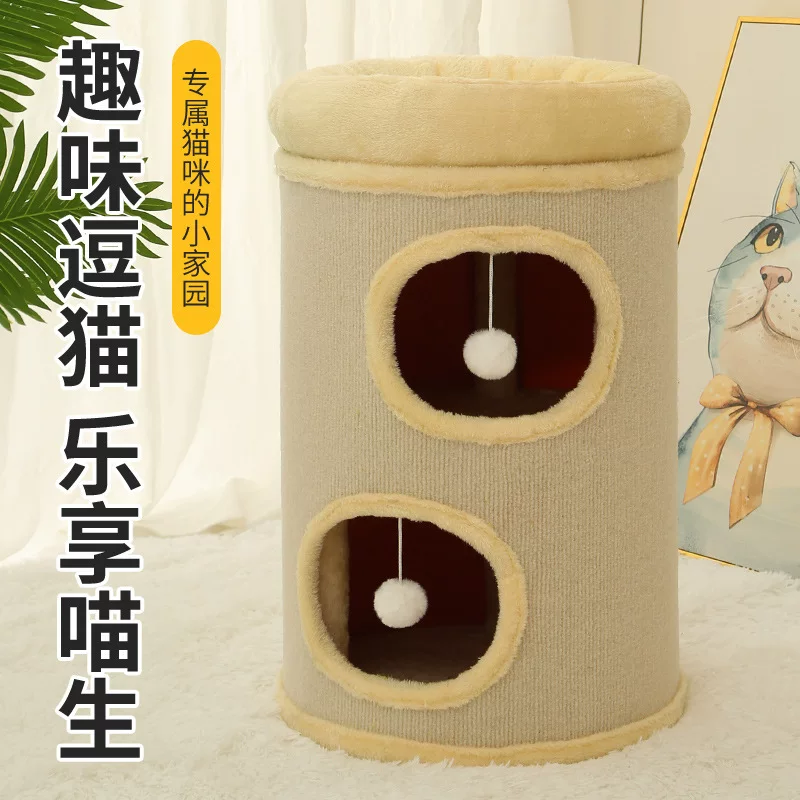 Кошачья гнезда ведро из сизаля ведро для кошек лазание для кошек зимняя теплая многокошачья семья дом для кошки когтеточка дом