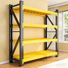 重型储物架置物架仓库超市家用工具架超强承重快递存放架仓储货架