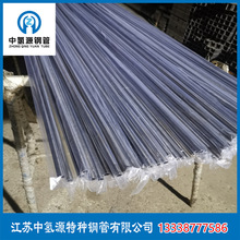 XϽֱг̈ܿ׃x022Cr17Ni12Mo2늽⒁❍EP