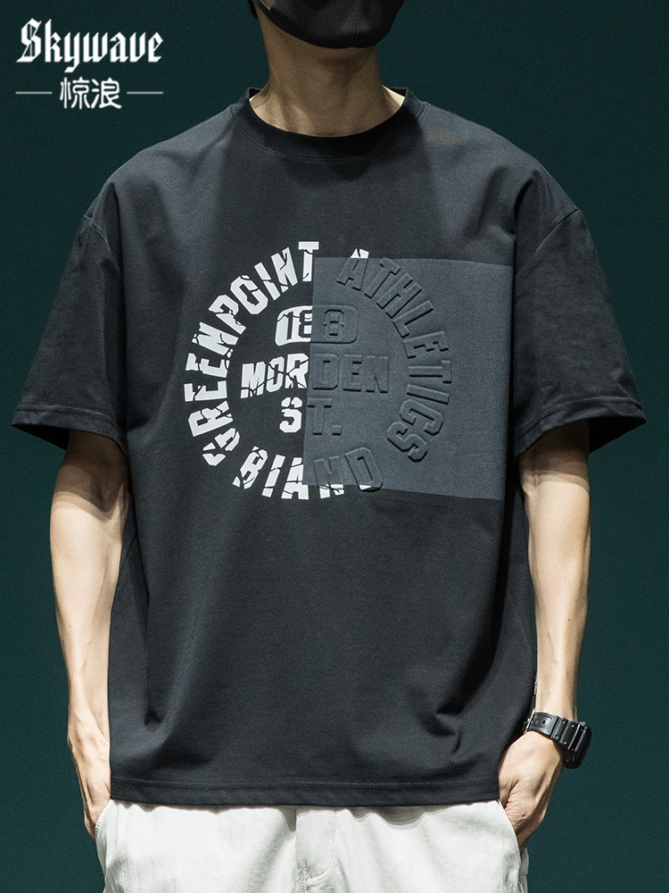 블랙