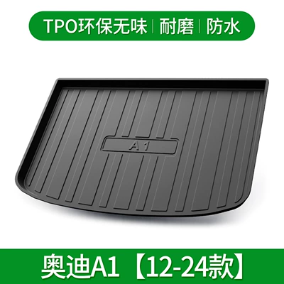 A5 A7 A8L TT car: Trunk Mat - a1-12-24-default-item