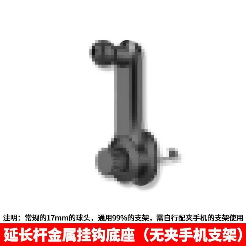 抖音新款车载手机支架车载出风口导航汽车重力隐形伸缩固定支架|undefined