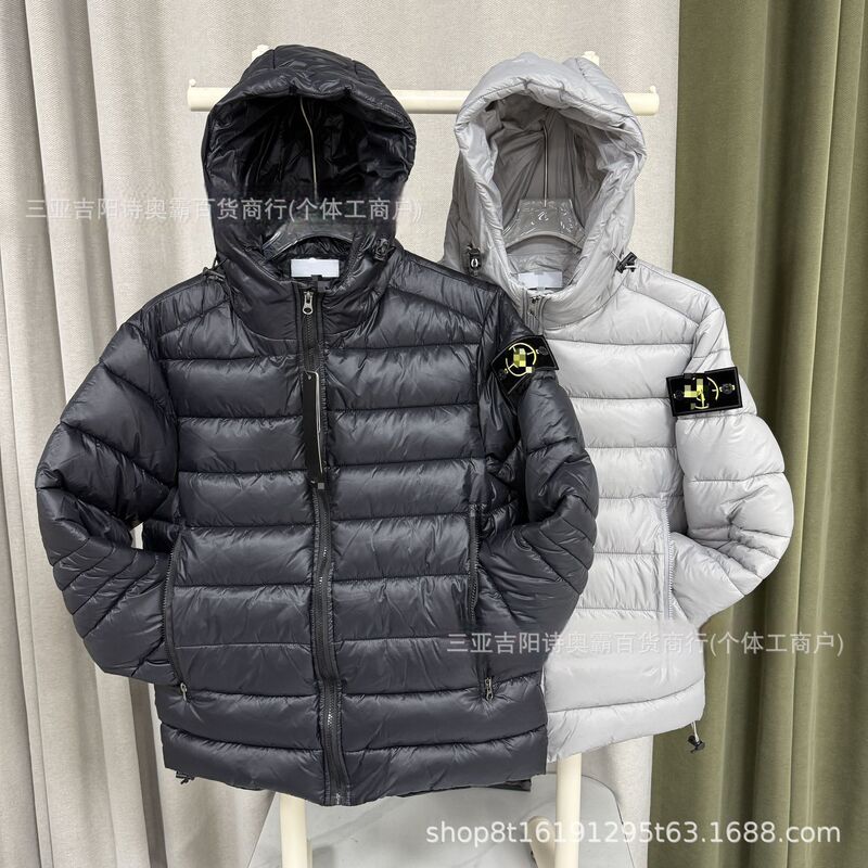 Cross-Border Shone Hooded Warm Windproof Lightweight Sports Casual down Jacket Cross-Border Shone Hooded Warm Windproof Lightweight Sports Casual down Jacket