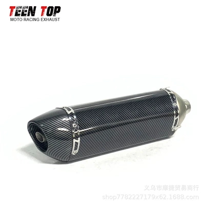 Yoshimura Motorcycle Exhaust Pipe, Exhaust manifold - yoshimura-square-full-car-pattern