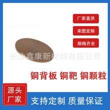 ����3N5�~���� Cu��/�~Ƭ/�~�w�� �ſ؞R���Ĥ ���ṩ����