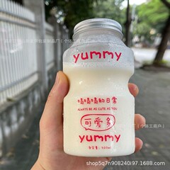 クリエイティブネット赤楽しい多ミルクティーカップ使い捨てPET食品級プラスチック飲料瓶出前ジュース哺乳瓶
