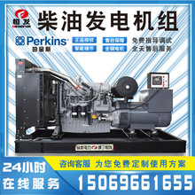 ���˹450kw���Ͱl늙C�����ı��oͬ��������͎�ʹ���Դ�����