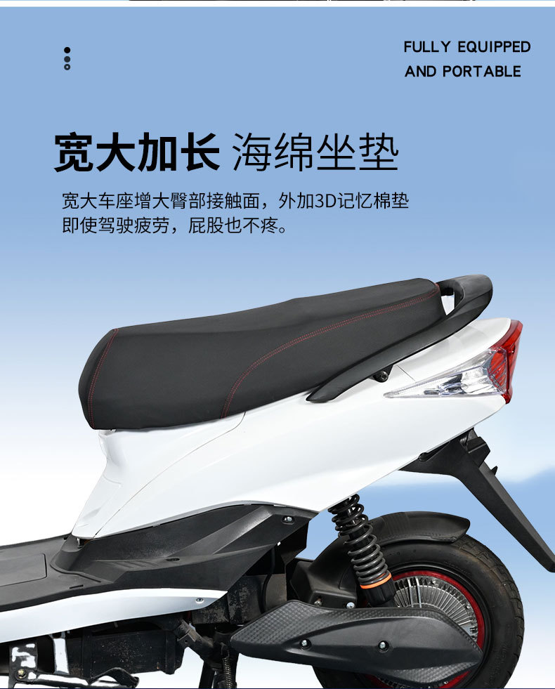 Yingwu Electric Vehicle Exports Two-Wheel Pedal Electric Vehicle Adult Commuter Vehicle Electric Motorcycle Foreign Trade Customization to Foreign Countries