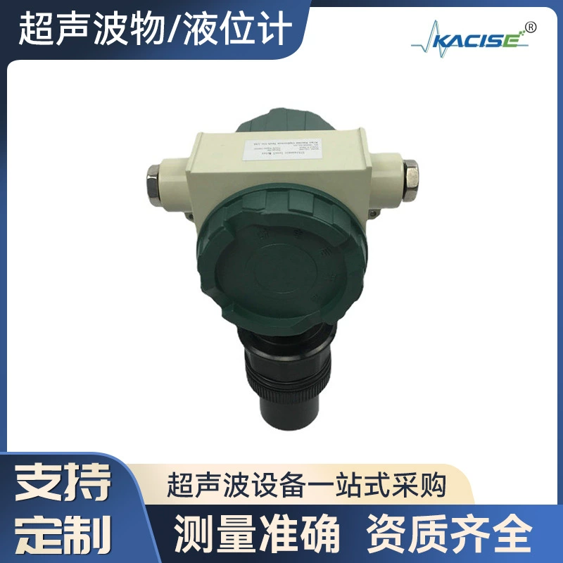 Руководство по счетчике положения микроволновой печи, разница в Пекине, ультразвуковой измеритель положения, высокотемпературные срезы