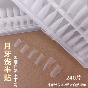 ����C����ʽ������ĥɰ��ָ��Ƭ�̿���o�����L���N�\�N���׵�