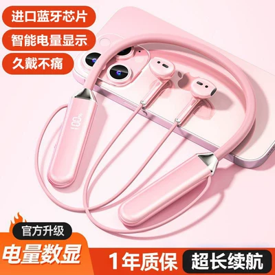 2025 new model Bluetooth earphones, Motorcycle Helmet Headset