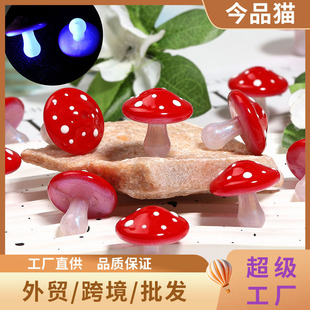 �¿����Ģ������ҹ�⼚�W�tĢ�����ӿ羳�ֹ�DIY�֙C��Ʒ���