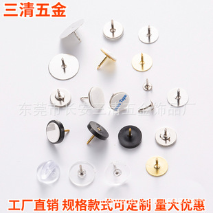 3M�p�汳�z���Rᘎ��N�����U�Ʒᘻ����~����ñdiy�����ᘿ�