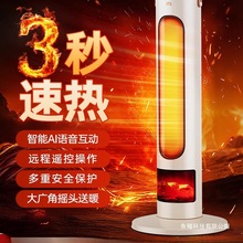 ������ȡů��ů�L�CС̫��ů��ů����L�C����ʡ늼��ÿ���t