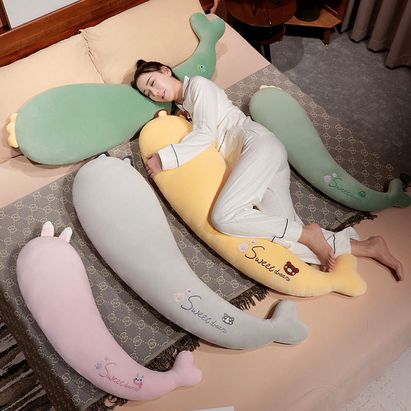 卡通长条抱枕女生侧睡夹腿枕床头靠枕靠背沙发靠垫新款鱼尾抱枕头